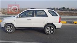 کیا سپۆرتاج